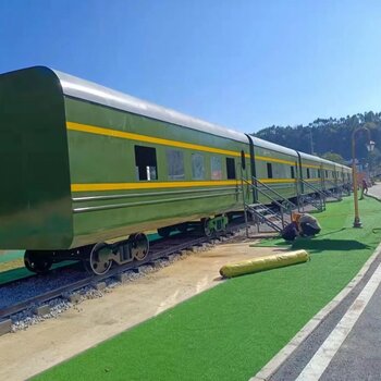 四川涼山農莊景區基地創意蒸汽火車頭火車餐廳綠皮車廂定制